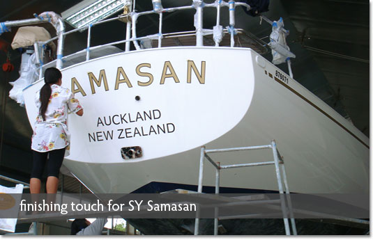yacht repair phuket